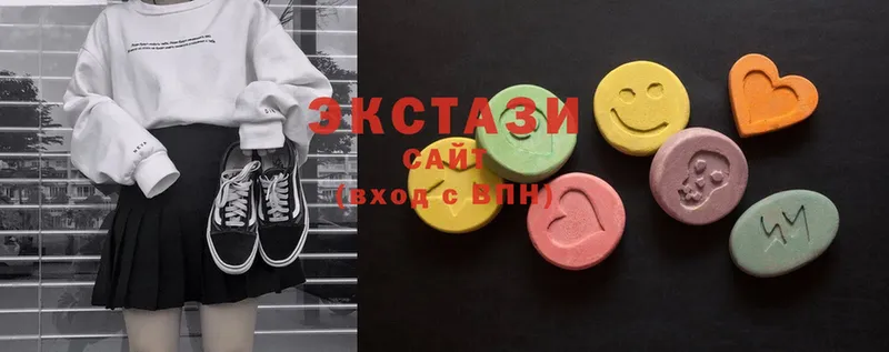 мега как зайти  Гатчина  Ecstasy Philipp Plein 